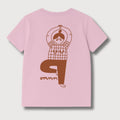 PRE ORDER - BIG YOGA AUF ROSA - BOXY T-SHIRT