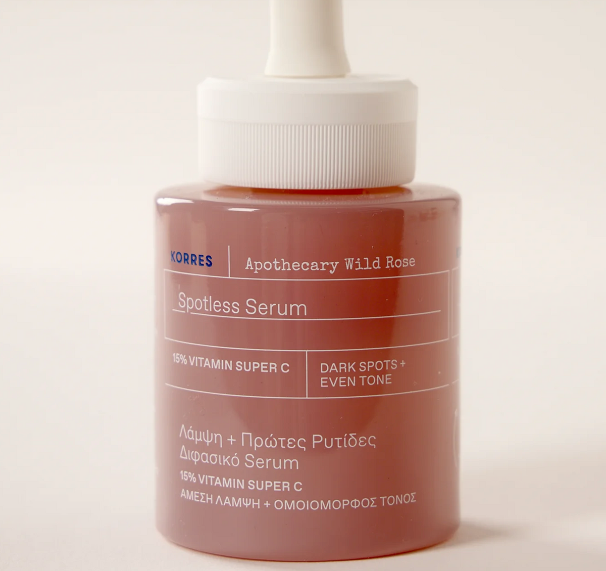 Apothecary Wild Rose Vitamin C Booster